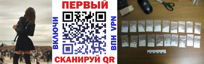 дарнет шоп  Лихославль  Амфетамин Розовый 