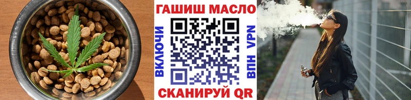 Cannafood марихуана  kraken ССЫЛКА  Лихославль 