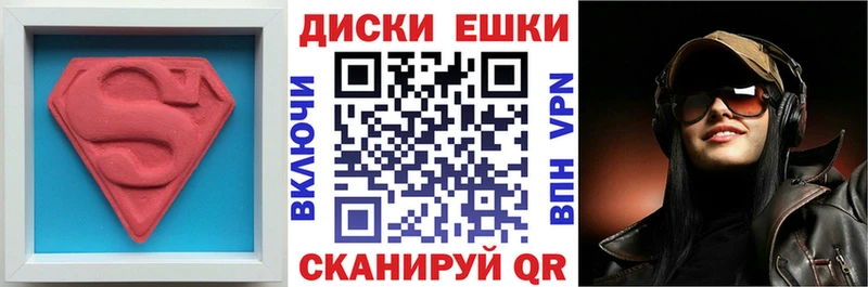 Ecstasy 280мг  купить наркоту  Лихославль 