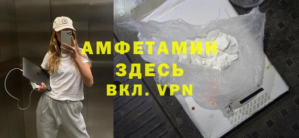 меф VHQ Верхний Тагил