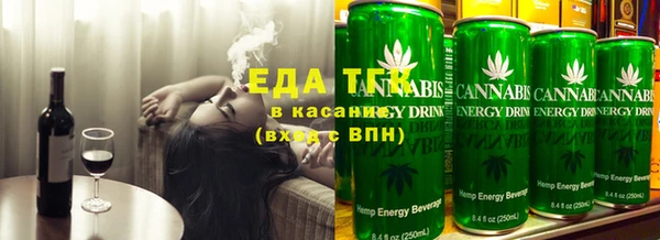 COCAINE Верхнеуральск