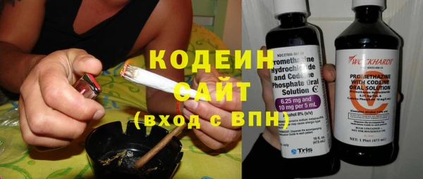 a pvp Волоколамск