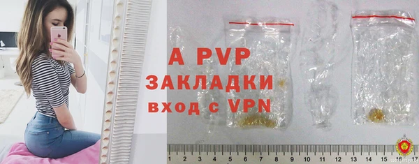 COCAINE Верхнеуральск