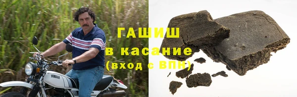 эйфоретик Верея