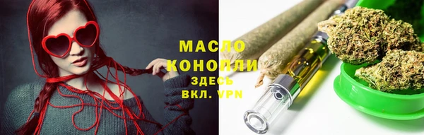 a pvp Волоколамск