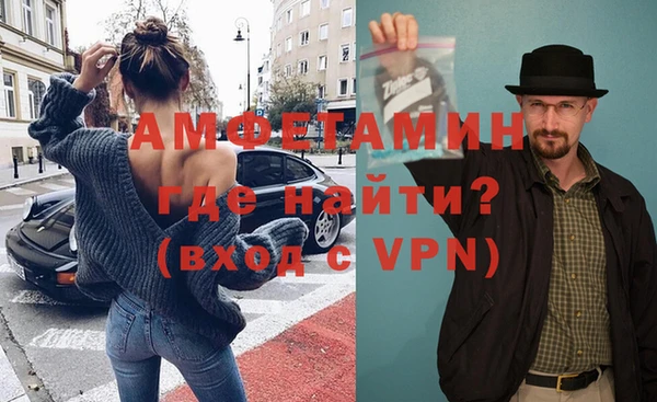 меф VHQ Верхний Тагил