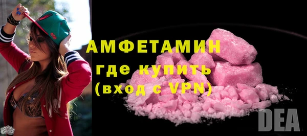 меф VHQ Верхний Тагил
