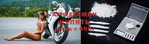 эйфоретик Верея