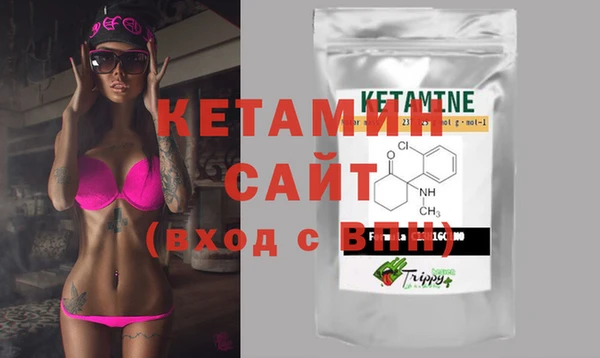 COCAINE Верхнеуральск