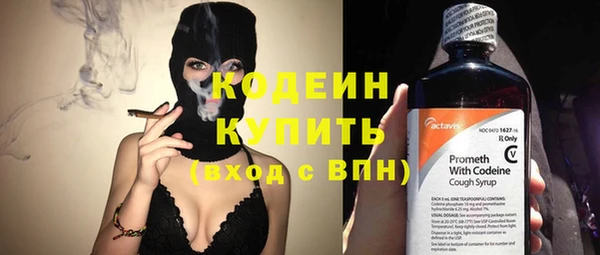мет Бронницы
