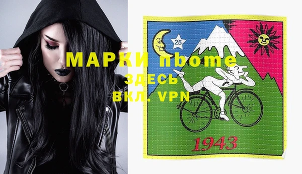 меф VHQ Верхний Тагил