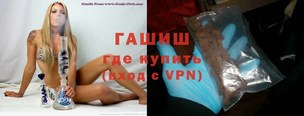 меф VHQ Верхний Тагил
