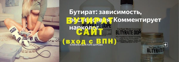 меф VHQ Верхний Тагил