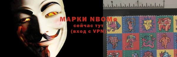 COCAINE Верхнеуральск