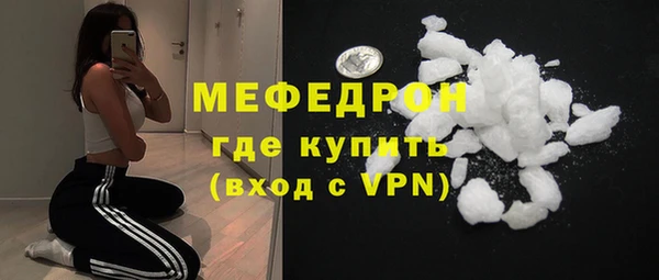 mix Бородино