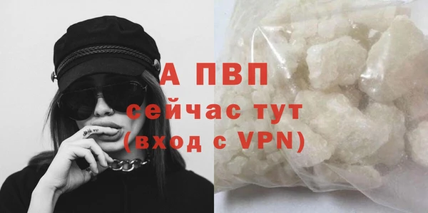 COCAINE Верхнеуральск