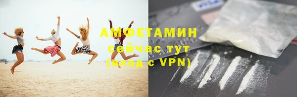 COCAINE Верхнеуральск