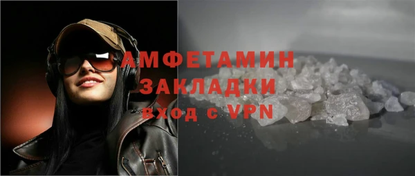 COCAINE Верхнеуральск
