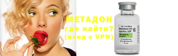 меф VHQ Верхний Тагил