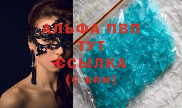COCAINE Верхнеуральск