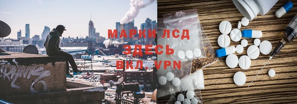 эйфоретик Верея