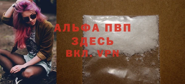 COCAINE Верхнеуральск