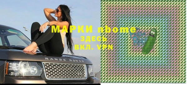 меф VHQ Верхний Тагил