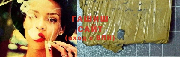 COCAINE Верхнеуральск
