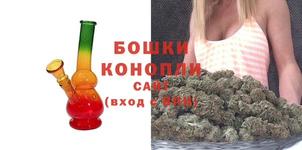 меф VHQ Верхний Тагил