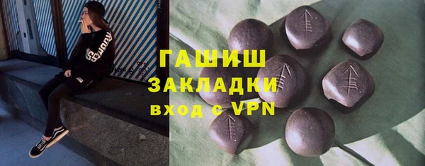 меф VHQ Верхний Тагил