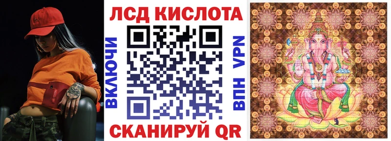 где найти наркотики  Лихославль  Марки NBOMe 1,5мг 