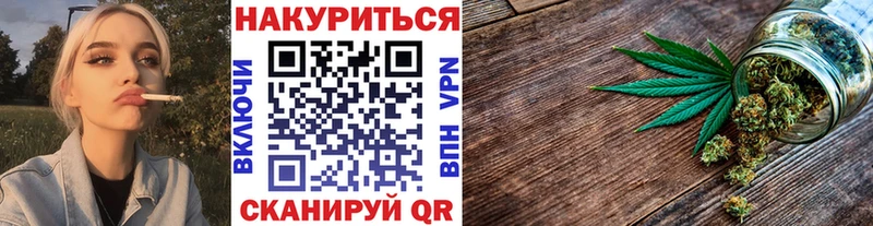 OMG сайт  Лихославль  Шишки марихуана MAZAR 